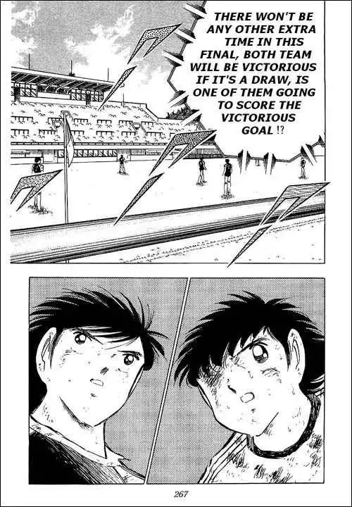 Captain Tsubasa Chapter 84 14